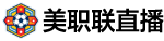 24直播网